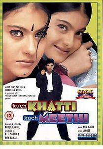 Двойняшки на DVD