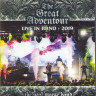 The Neal Morse Band The Great Adventour Live In Brno 2019 (2 Blu-ray)* на Blu-ray