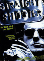 Изображение товара Меткий стрелок 