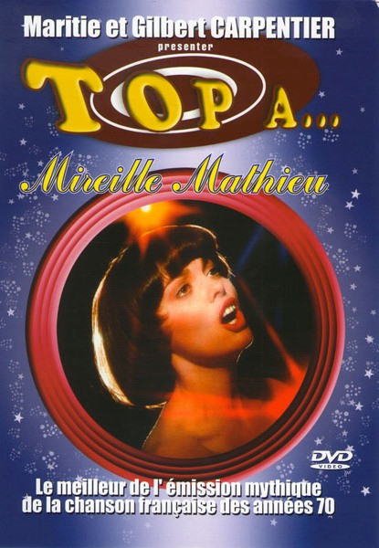 Mireille Mathieu - Top a…  на DVD