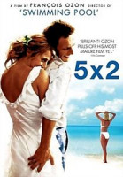 Изображение товара Пять на 2 - 5Х2