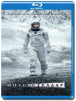Изображение товара Интерстеллар (Blu-ray)*