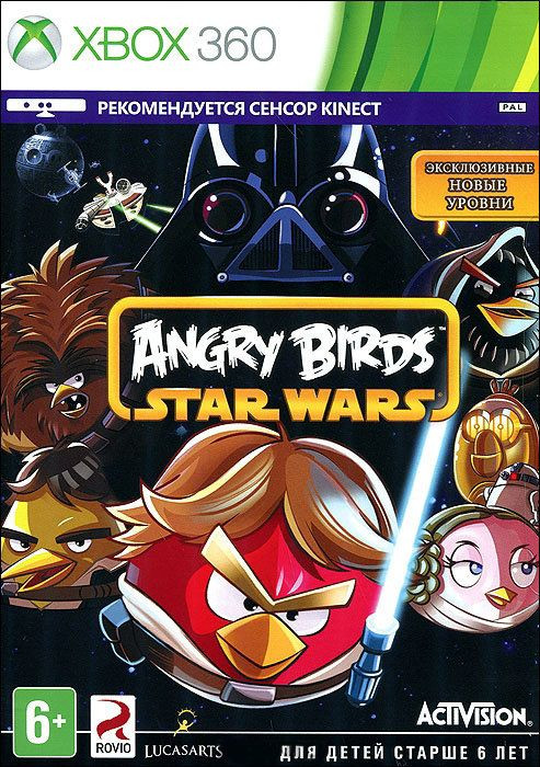 Angry Birds Star wars (Xbox 360)