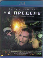 Изображение товара На пределе (Blu-ray)