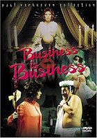 Изображение товара Дело есть Дело