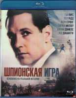 Изображение товара Шпионская игра (Blu-ray)