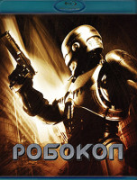 Изображение товара Робокоп (Blu-ray)*