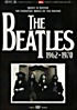 Beatles An Independent Critical Review 1962-1970 (2DVD) на DVD