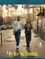 Изображение товара Чудо человек (8 серий)(Blu-ray)*