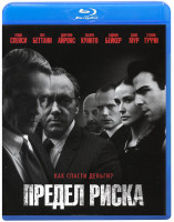Изображение товара Предел риска (Blu-ray)
