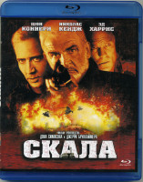 Изображение товара Скала (Blu-ray)*