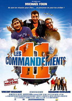 Изображение товара 11 заповедей 