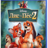 Лис и пес 2 (Blu-ray) на Blu-ray