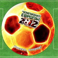 Изображение товара Чемпионат Европы по футболу 2012 5 Том (Лучшие футбольные приколы / Криштиану Роналду Мальчик у которого была мечта / Лучшие футбольные противостояния