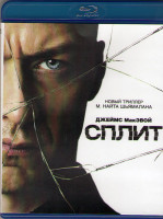 Изображение товара Сплит (Blu-ray)