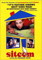 Изображение товара Крысятник