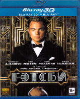 Изображение товара Великий Гэтсби 3D+2D (Blu-ray 50GB)