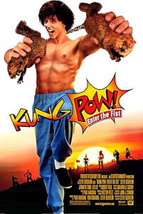 Кунг По! Нарвись на кулак на DVD Кунг По! Нарвись на кулак на DVD