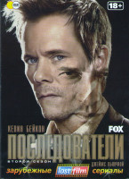 Изображение товара Последователи 2 Сезон (15 серий) (2 DVD)