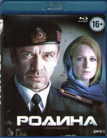 Изображение товара Родина (12 серий) (2 Blu-ray)*