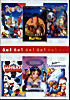 Мадагаскар/Роботы/Суперсемейка/Пиноккио 3000/Винни и слонотоп/Динотопия/День Яйца/Тарзан 2 на DVD