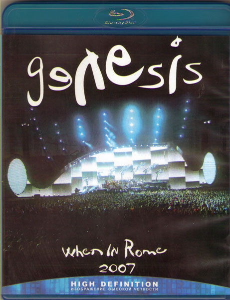 Genesis When In Rome (Blu-ray)* на Blu-ray