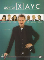 Изображение товара Доктор Хаус 7 сезон (23 серии) (3 DVD)