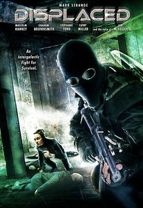 Сдвинутый на DVD