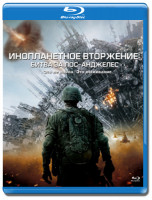 Изображение товара Инопланетное вторжение Битва за Лос-Анджелес 3D (Blu-ray)