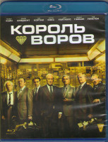 Изображение товара Король воров (Blu-ray)