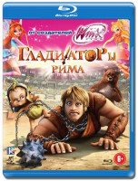 Изображение товара Гладиаторы Рима (Blu-ray)*
