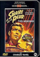 Изображение товара Плата за страх