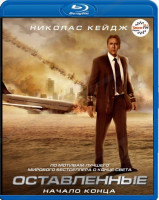 Изображение товара Оставленные (Blu-ray)