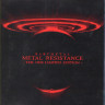 Babymetal Metal Resistance The one Limited Edition (Blu-ray)* на Blu-ray