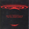 Babymetal Metal Resistance The one Limited Edition (Blu-ray)* на Blu-ray Babymetal Metal Resistance The one Limited Edition (Blu-ray)* на Blu-ray