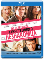 Изображение товара Ты встретишь таинственного незнакомца (Blu-Ray)