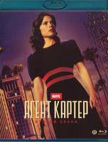 Изображение товара Агент Картер 2 Сезон (10 серий) (2 Blu-ray)*
