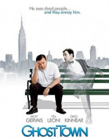 Изображение товара Город призраков