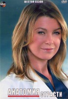 Изображение товара Анатомия страсти 6 Сезон (24 серии) (3DVD)