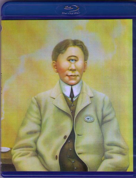 King Crimson Radical Action (To Unseat The Hold Of Monkey Mind) (Blu-ray)* на Blu-ray King Crimson Radical Action (To Unseat The Hold Of Monkey Mind) (Blu-ray)* на Blu-ray