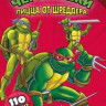 Мутанты черепашки ниндзя 9 Выпуск Пицца от Шреддера (5 серий) на DVD Мутанты черепашки ниндзя 9 Выпуск Пицца от Шреддера (5 серий) на DVD