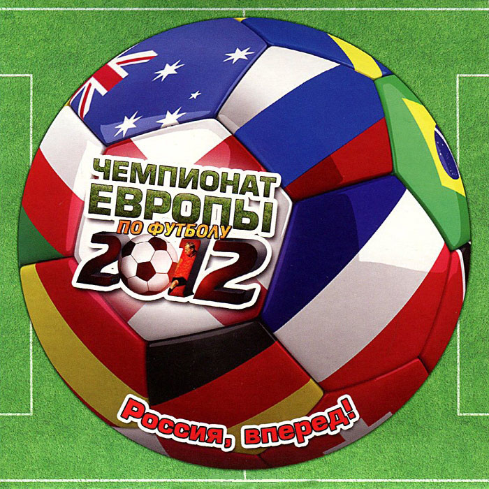 Чемпионат Европы по футболу 2012 6 Том (Смешной футбол / Команды участницы чемпионата мира по футболу / ФК Барселона путь к успеху Дорога в Париж на ф на DVD