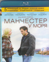 Изображение товара Манчестер у моря (Blu-ray)