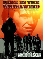 Изображение товара Побег в никуда