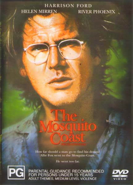 Братство убийц на DVD Братство убийц на DVD