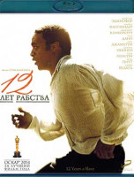 Изображение товара Двенадцать лет рабства (12 лет рабства) (Blu-ray)*