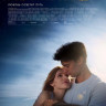Полночное солнце (Blu-ray) на Blu-ray