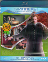 Изображение товара Триллеры 1 (Гоголь Вий / Я заберу твои деньги / Точка невозврата / Жажда смерти / Настоящее преступление / Конченая / Поезд на Париж / Анон / Красный 