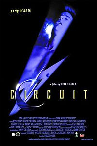 Клубная жизнь на DVD Клубная жизнь на DVD