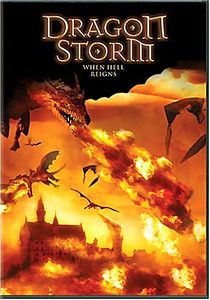Власть дракона на DVD